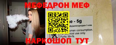 кокаин Кимры