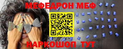 кокаин Кимры