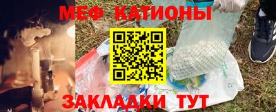 кокаин Кимры