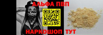 индика Кинель