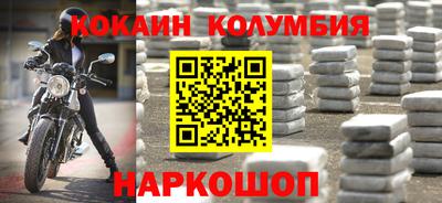 индика Кинель
