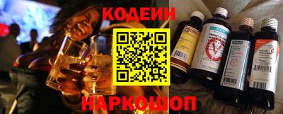 индика Кинель