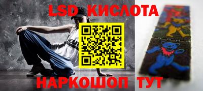 индика Кинель