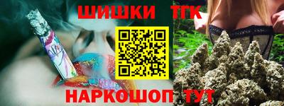 индика Кинель