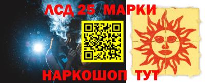индика Кинель