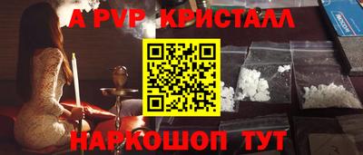 трава Кингисепп