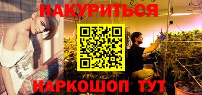 трава Кингисепп