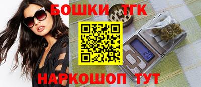 трава Кингисепп