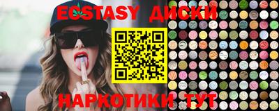 кокаин Кимры