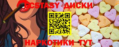 кокаин Кимры
