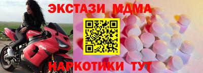 кокаин Кимры