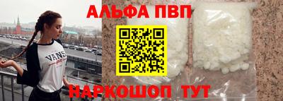индика Кинель