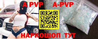 кокаин Кимры