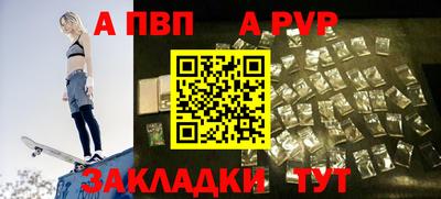 трава Кингисепп