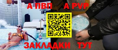 кокаин Кимры