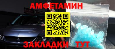 кокаин Кимры