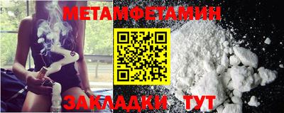 индика Кинель