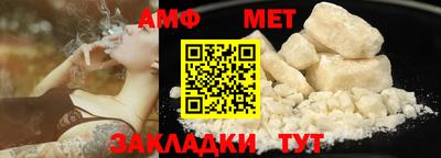индика Кинель