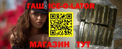 индика Кинель