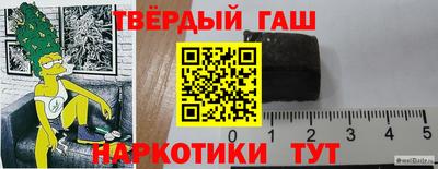 трава Кингисепп