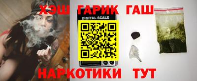 кокаин Кимры
