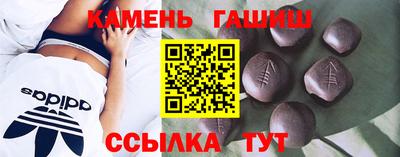 кокаин Кимры