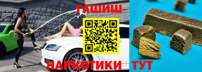 индика Кинель