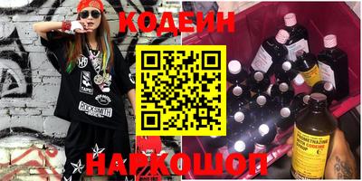 кокаин Кимры