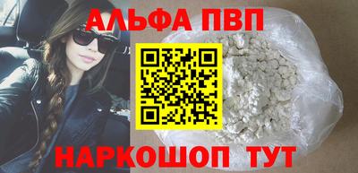кокаин Кимры