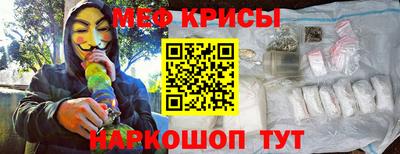 кокаин Кимры