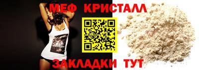 кокаин Кимры