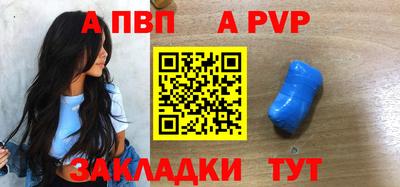 индика Кинель