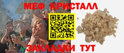 индика Кинель
